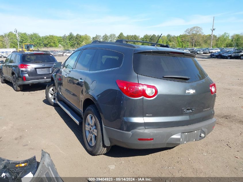 2011 Chevrolet Traverse Lt VIN: 1GNKVJED1BJ278485 Lot: 39404923