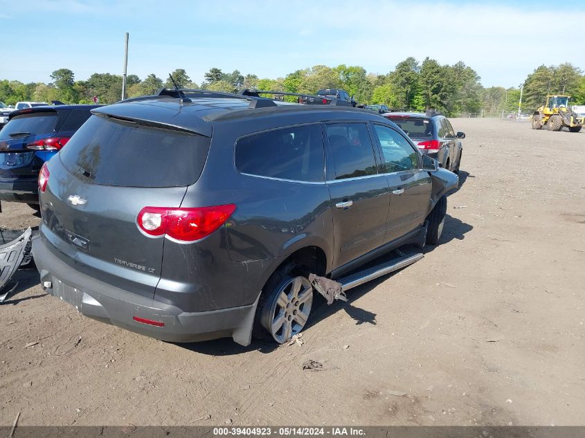 2011 Chevrolet Traverse Lt VIN: 1GNKVJED1BJ278485 Lot: 39404923