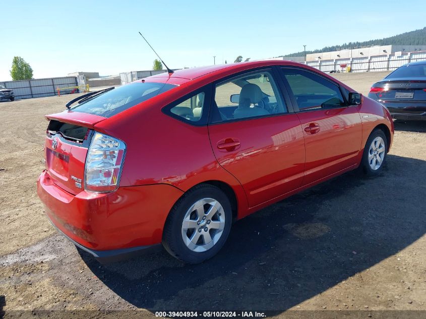 2008 Toyota Prius VIN: JTDKB20U183309343 Lot: 39404934