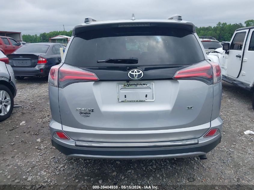 2017 Toyota Rav4 Se VIN: 2T3NFREV8HW348651 Lot: 39404938