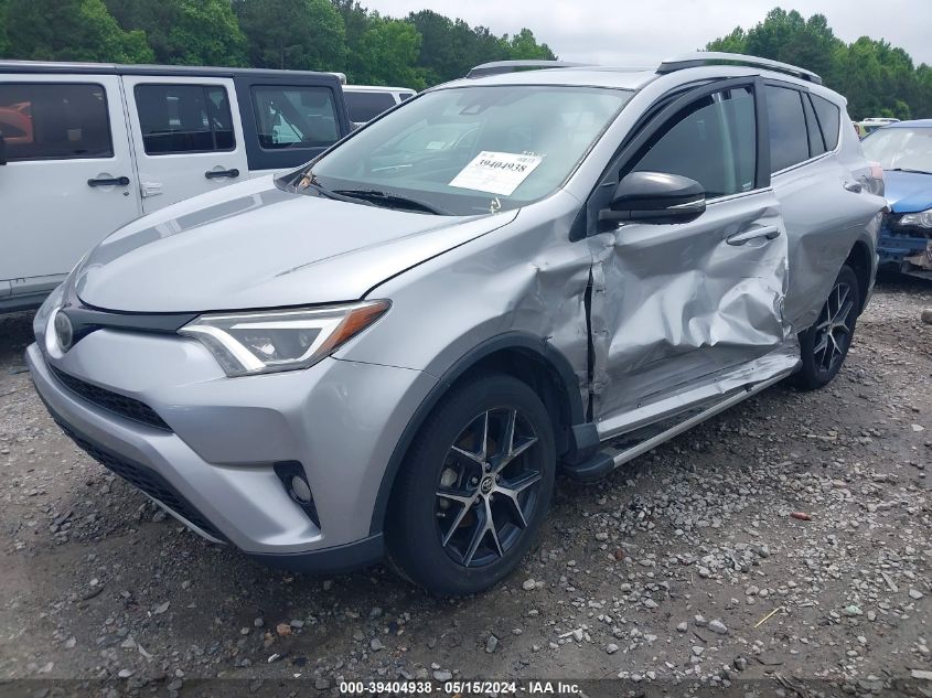 2017 Toyota Rav4 Se VIN: 2T3NFREV8HW348651 Lot: 39404938