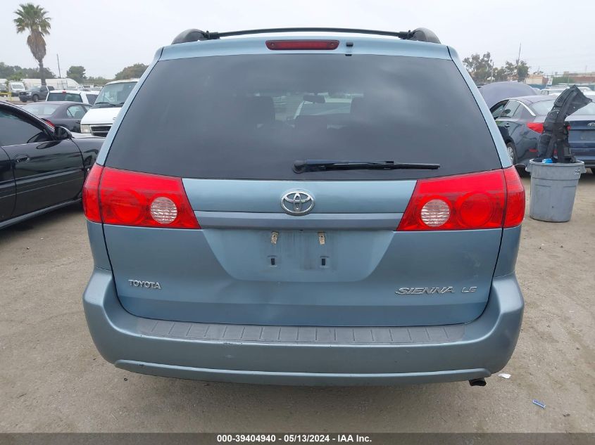 2009 Toyota Sienna Le VIN: 5TDZK23C69S256866 Lot: 39404940