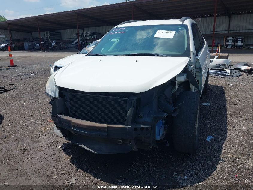 2012 Chevrolet Traverse 1Lt VIN: 1GNKRGED1CJ254180 Lot: 39404948