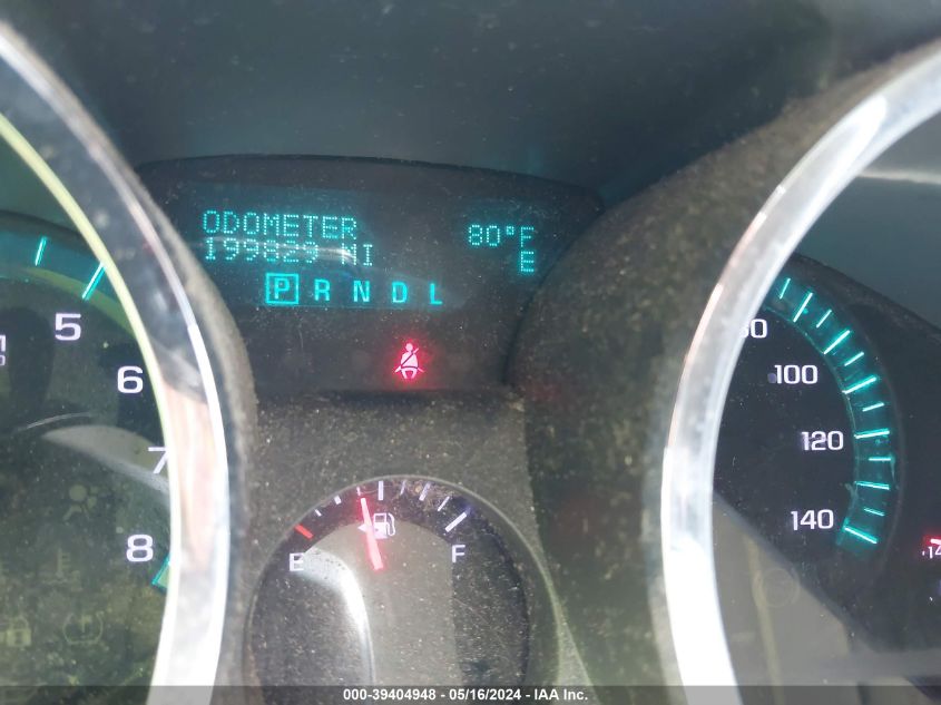 2012 Chevrolet Traverse 1Lt VIN: 1GNKRGED1CJ254180 Lot: 39404948