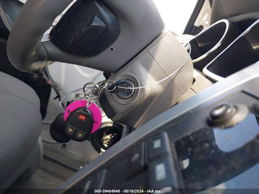 2012 Chevrolet Traverse 1Lt VIN: 1GNKRGED1CJ254180 Lot: 39404948