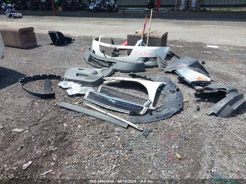 2012 Chevrolet Traverse 1Lt VIN: 1GNKRGED1CJ254180 Lot: 39404948