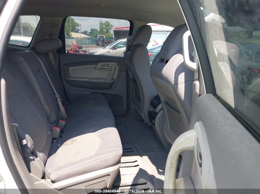 2012 Chevrolet Traverse 1Lt VIN: 1GNKRGED1CJ254180 Lot: 39404948