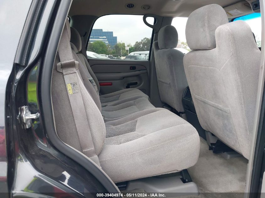 2005 Chevrolet Tahoe Ls VIN: 1GNEC13V25R181543 Lot: 39404974