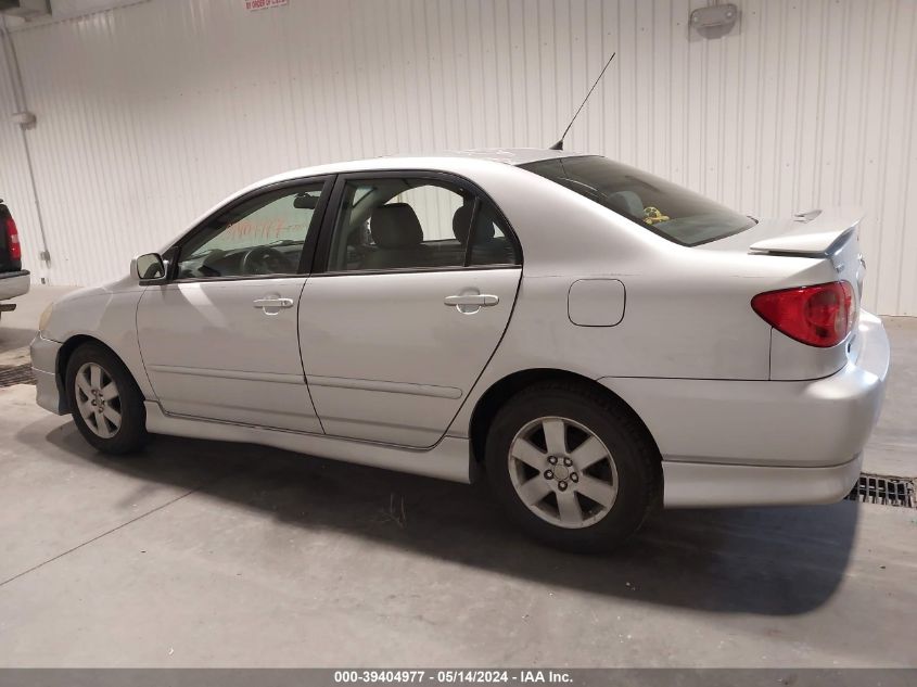 2008 Toyota Corolla S VIN: 1NXBR32E48Z984634 Lot: 39404977