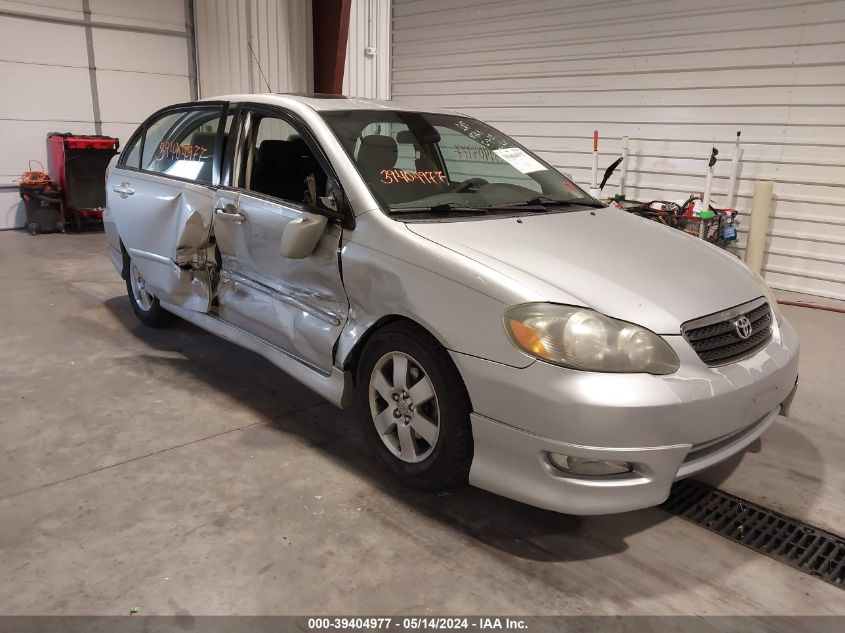 2008 Toyota Corolla S VIN: 1NXBR32E48Z984634 Lot: 39404977