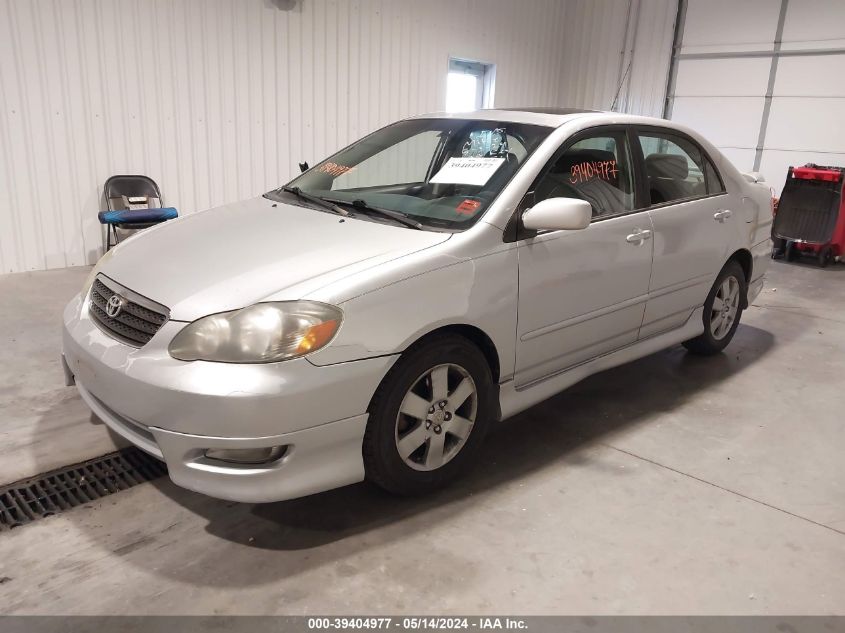 2008 Toyota Corolla S VIN: 1NXBR32E48Z984634 Lot: 39404977