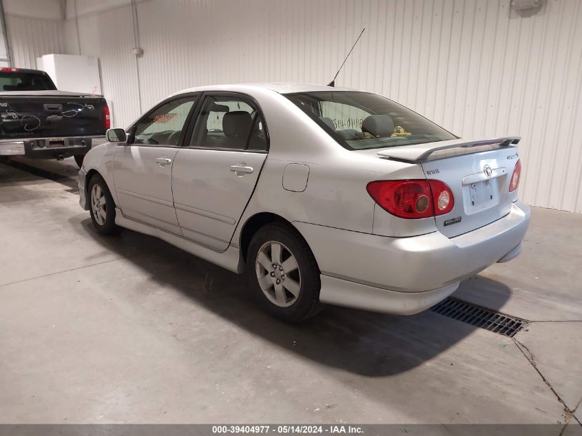 2008 Toyota Corolla S VIN: 1NXBR32E48Z984634 Lot: 39404977