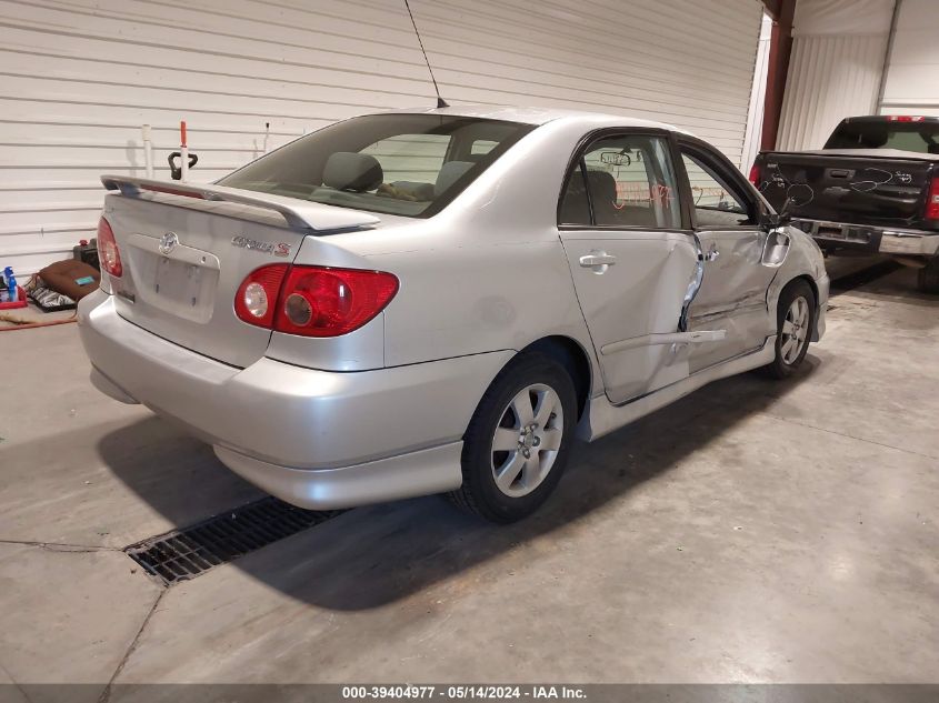 2008 Toyota Corolla S VIN: 1NXBR32E48Z984634 Lot: 39404977