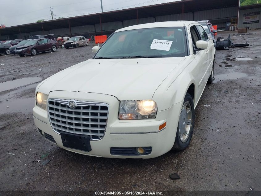 2005 Chrysler 300 Touring VIN: 2C3JA53GX5H187097 Lot: 39404995