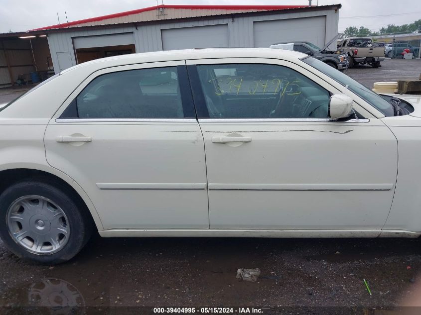 2005 Chrysler 300 Touring VIN: 2C3JA53GX5H187097 Lot: 39404995