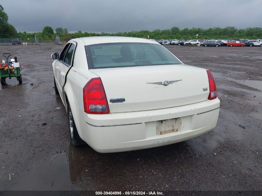 2005 Chrysler 300 Touring VIN: 2C3JA53GX5H187097 Lot: 39404995