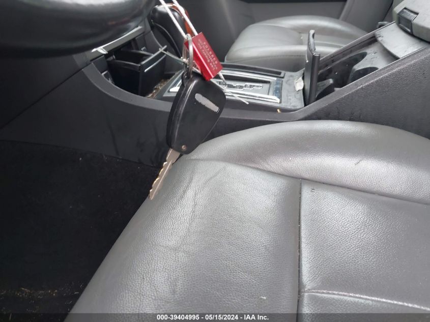 2005 Chrysler 300 Touring VIN: 2C3JA53GX5H187097 Lot: 39404995