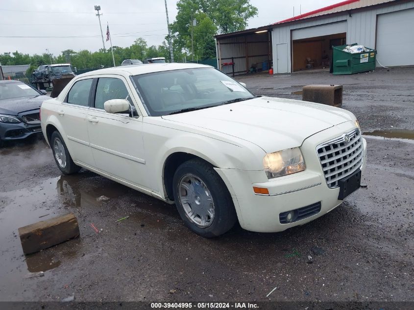 2005 Chrysler 300 Touring VIN: 2C3JA53GX5H187097 Lot: 39404995