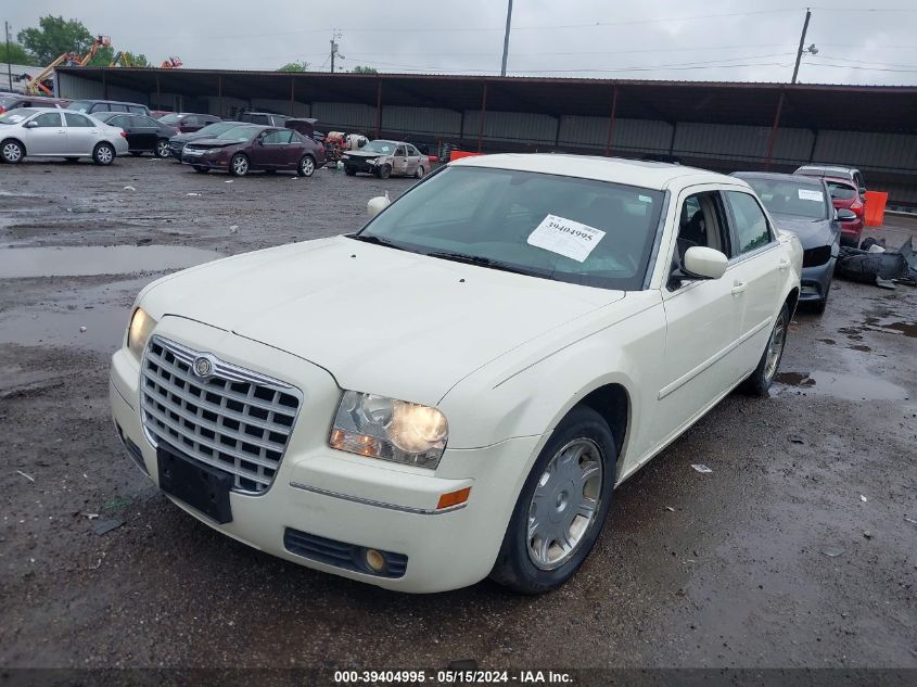 2005 Chrysler 300 Touring VIN: 2C3JA53GX5H187097 Lot: 39404995