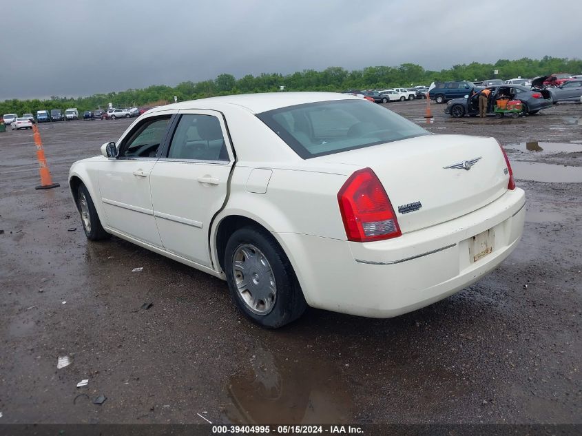 2005 Chrysler 300 Touring VIN: 2C3JA53GX5H187097 Lot: 39404995