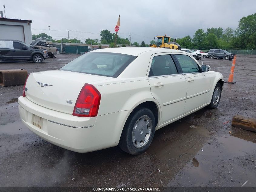 2005 Chrysler 300 Touring VIN: 2C3JA53GX5H187097 Lot: 39404995