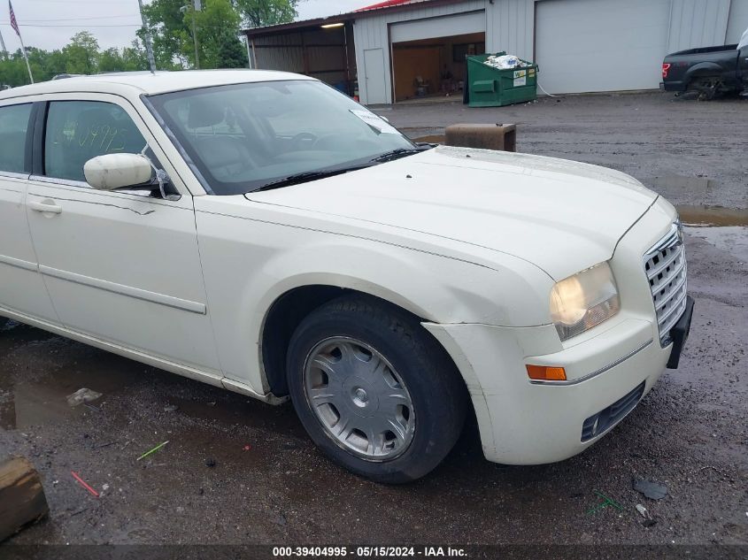 2005 Chrysler 300 Touring VIN: 2C3JA53GX5H187097 Lot: 39404995