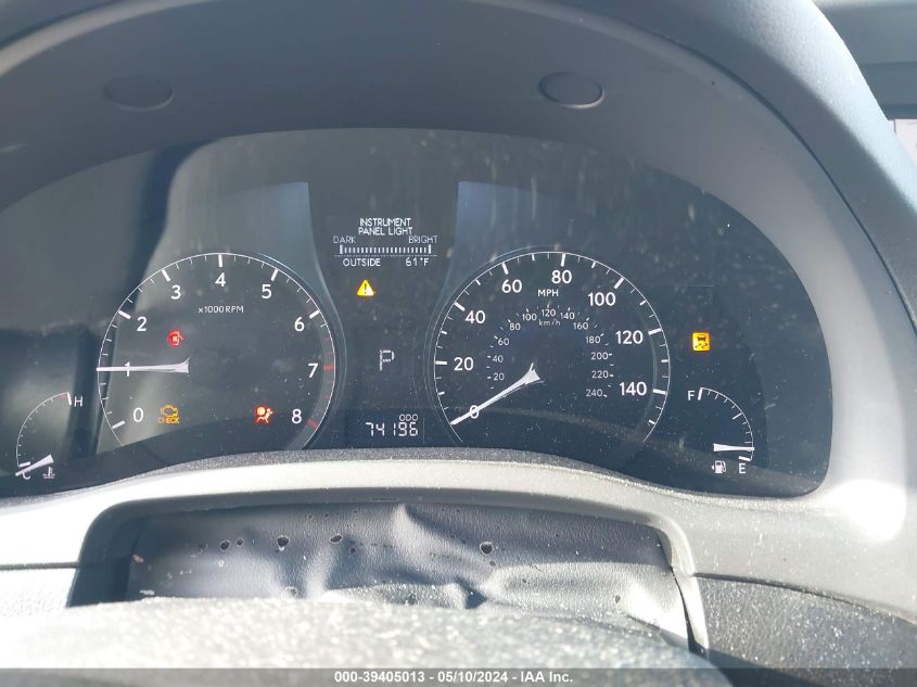 2011 Lexus Rx 350 VIN: 2T2ZK1BA8BC064188 Lot: 39405013