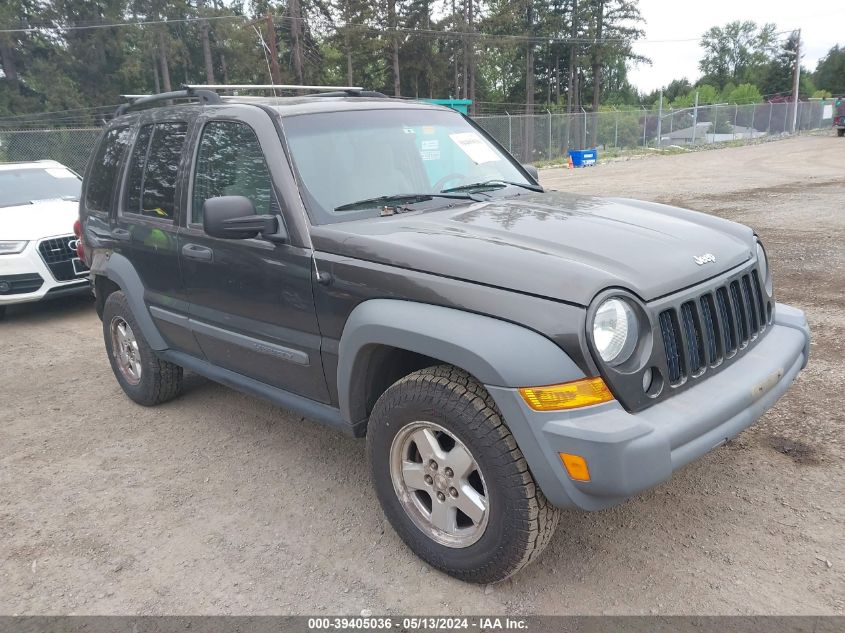 2005 Jeep Liberty Sport VIN: 1J4GL48595W696157 Lot: 39405036