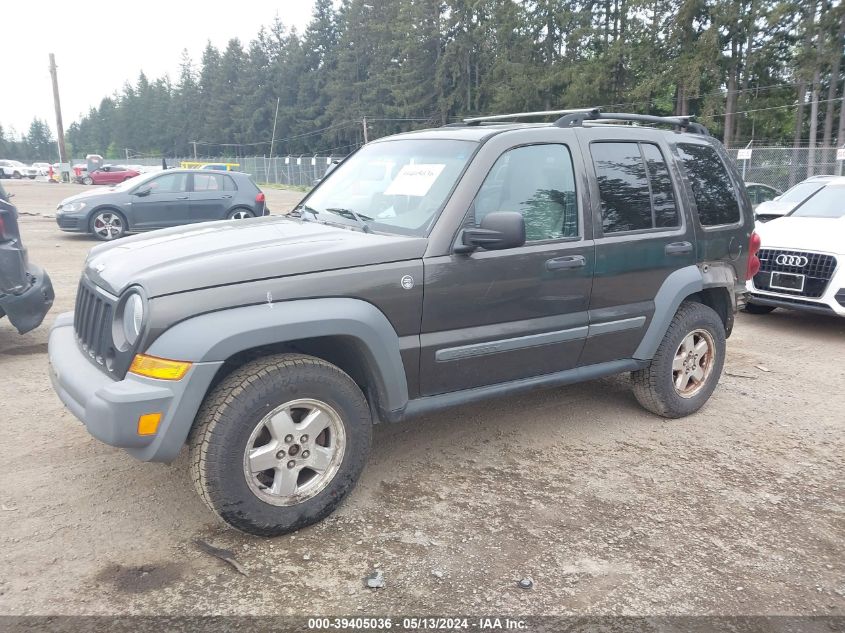 2005 Jeep Liberty Sport VIN: 1J4GL48595W696157 Lot: 39405036