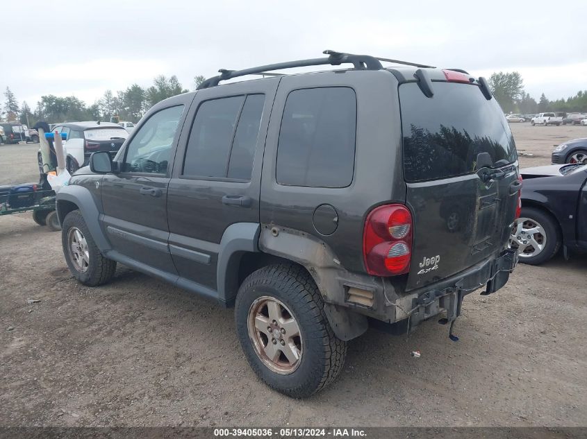 2005 Jeep Liberty Sport VIN: 1J4GL48595W696157 Lot: 39405036