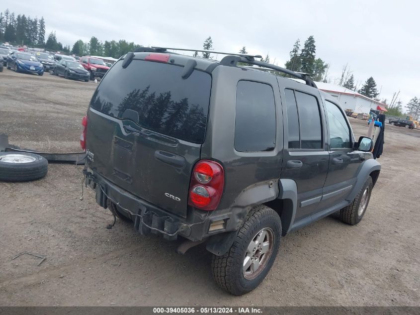 2005 Jeep Liberty Sport VIN: 1J4GL48595W696157 Lot: 39405036