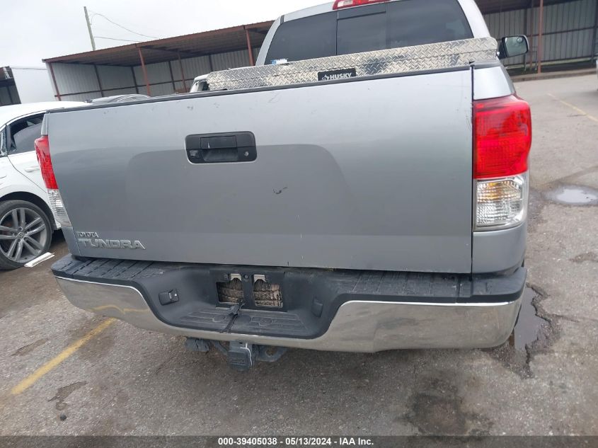 2012 Toyota Tundra Double Cab Sr5 VIN: 5TFRM5F15CX039168 Lot: 39405038