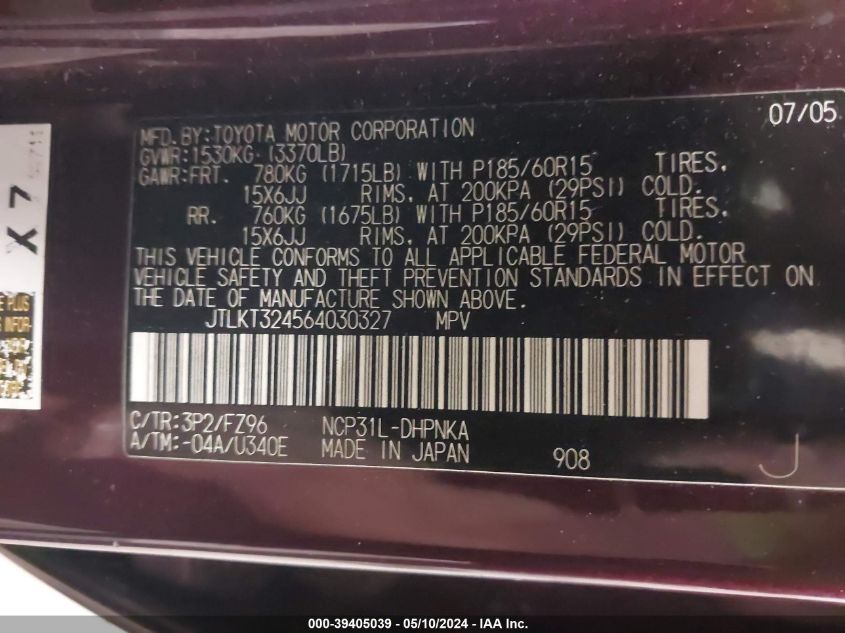 2006 Scion Xb VIN: JTLKT324564030327 Lot: 39405039