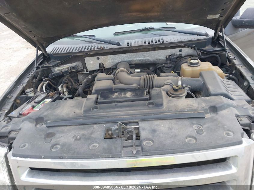 2008 Ford Expedition El Eddie Bauer/King Ranch VIN: 1FMFK17518LA10442 Lot: 39405054