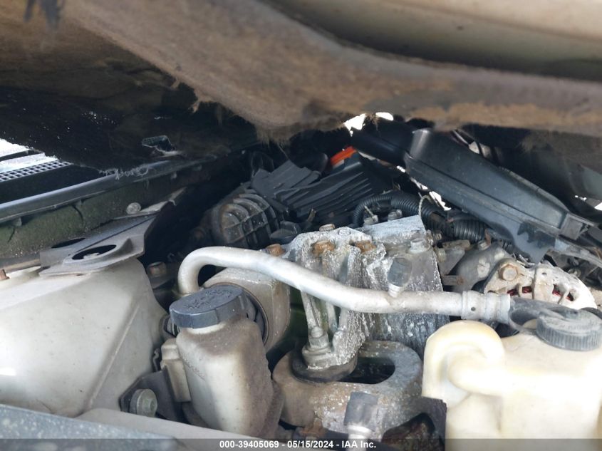 2007 Nissan Altima 2.5 S VIN: 1N4AL21E87C1075F8 Lot: 39405069