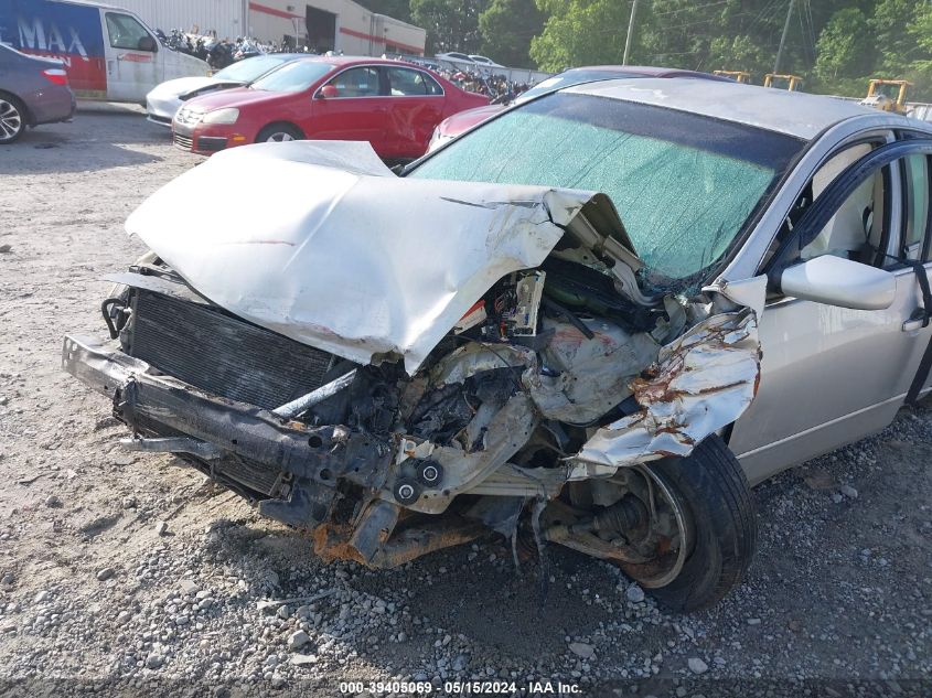 2007 Nissan Altima 2.5 S VIN: 1N4AL21E87C1075F8 Lot: 39405069