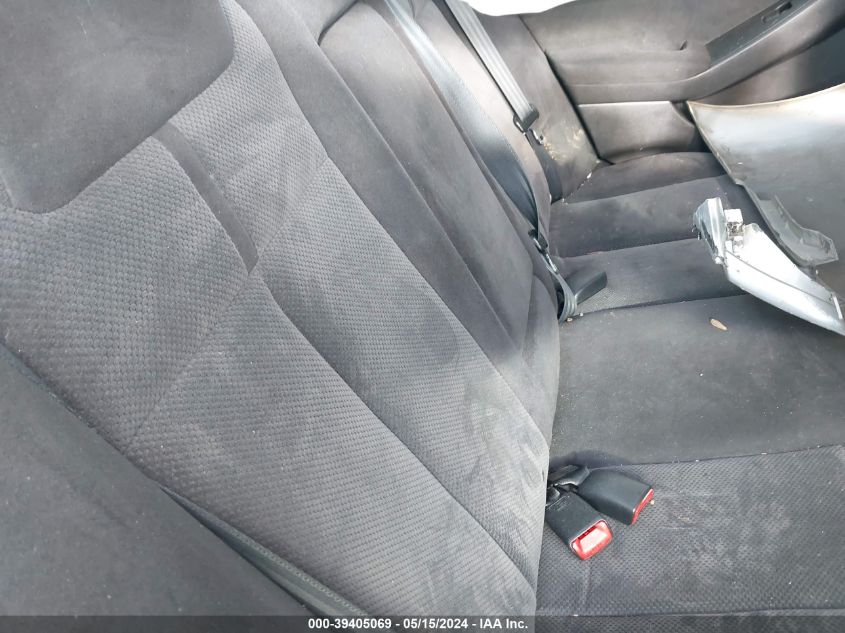 2007 Nissan Altima 2.5 S VIN: 1N4AL21E87C1075F8 Lot: 39405069