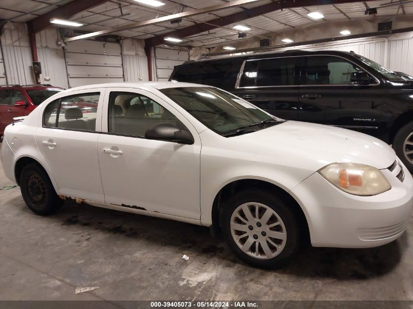 2010 Chevrolet Cobalt Ls VIN: 1G1AB5F51A7101404 Lot: 39405073