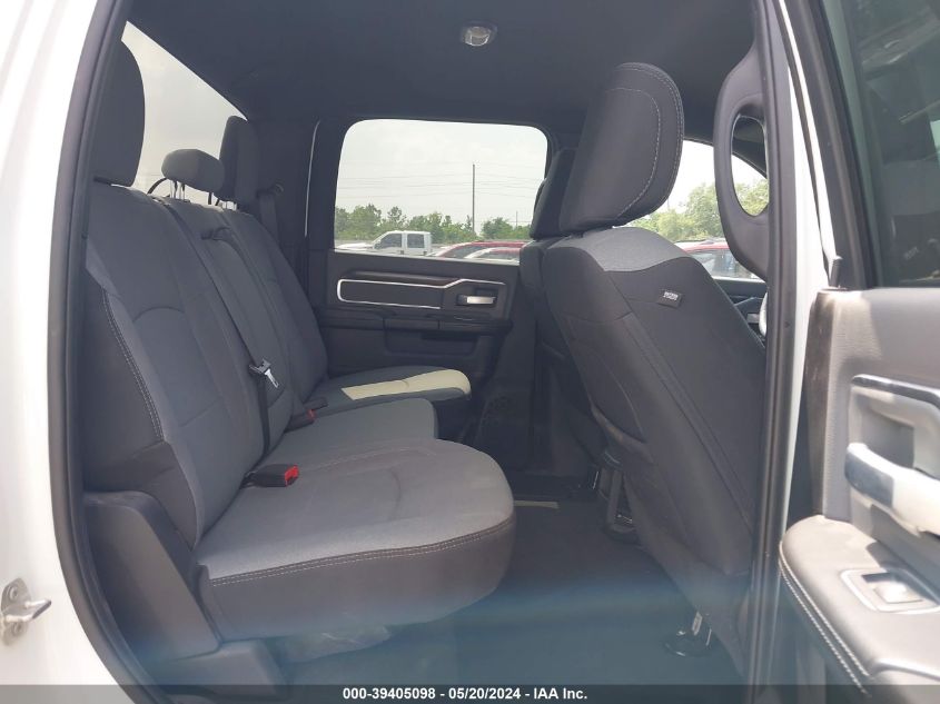 2023 Ram 2500 Big Horn 4X4 6'4 Box VIN: 3C6UR5DL7PG632712 Lot: 39405098