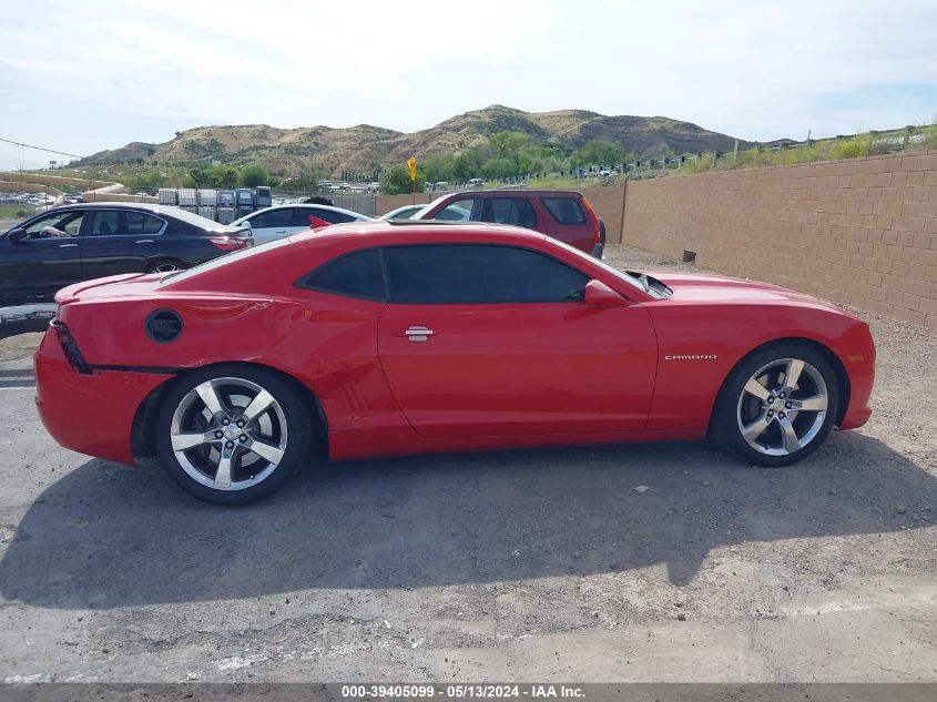 2013 Chevrolet Camaro 2Ss VIN: 2G1FK1EJ1D9166642 Lot: 39405099