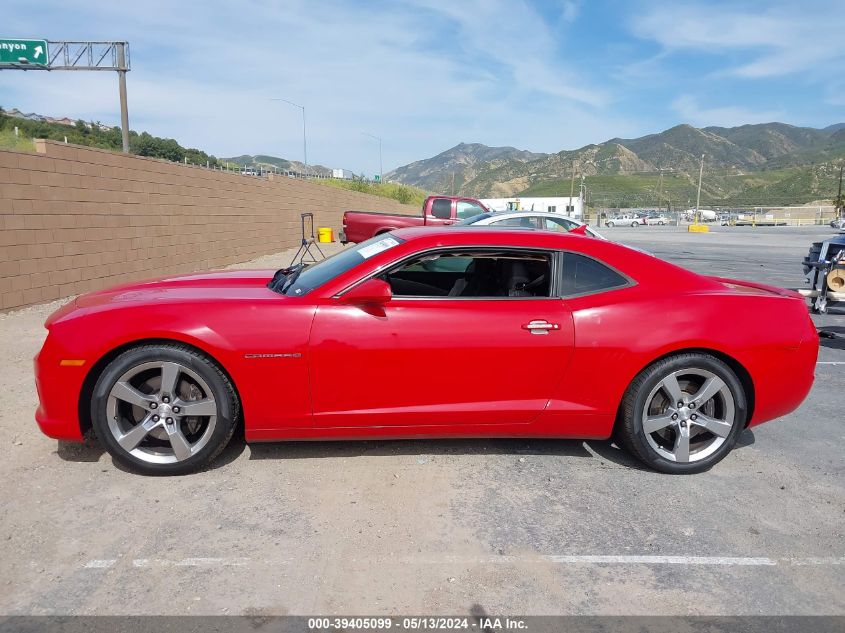 2013 Chevrolet Camaro 2Ss VIN: 2G1FK1EJ1D9166642 Lot: 39405099