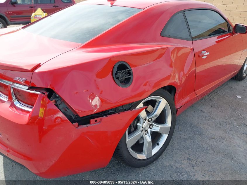 2013 Chevrolet Camaro 2Ss VIN: 2G1FK1EJ1D9166642 Lot: 39405099