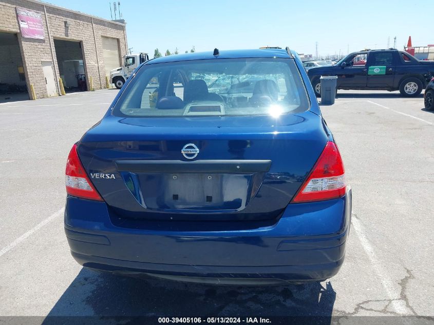 2009 Nissan Versa 1.6 Base VIN: 3N1CC11E79L463180 Lot: 39405106