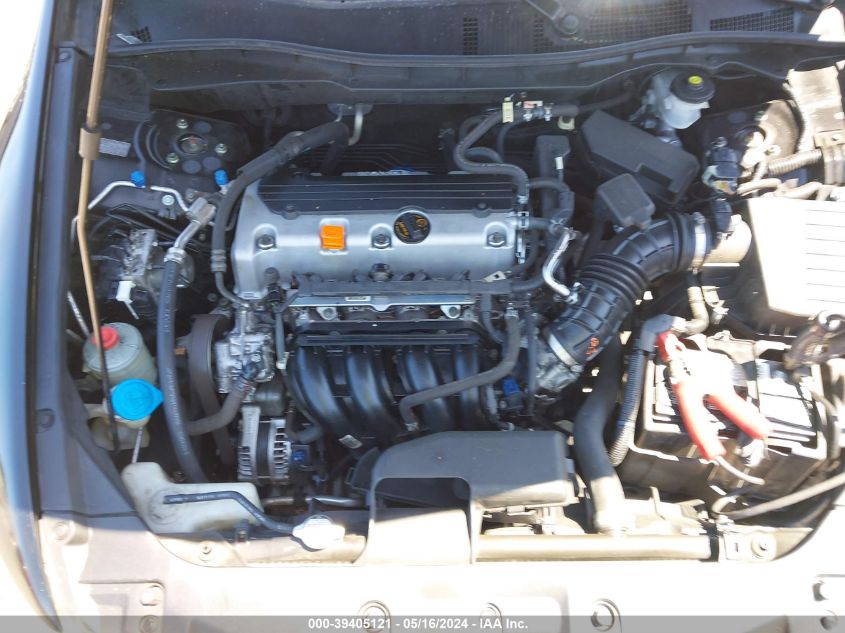 2011 Honda Accord 2.4 Se VIN: 1HGCP2F62BA117948 Lot: 39405121