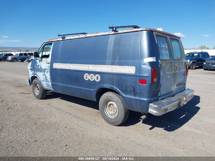 1992 Dodge Ram Van B250 VIN: 2B7HB21X5NK149451 Lot: 39405127