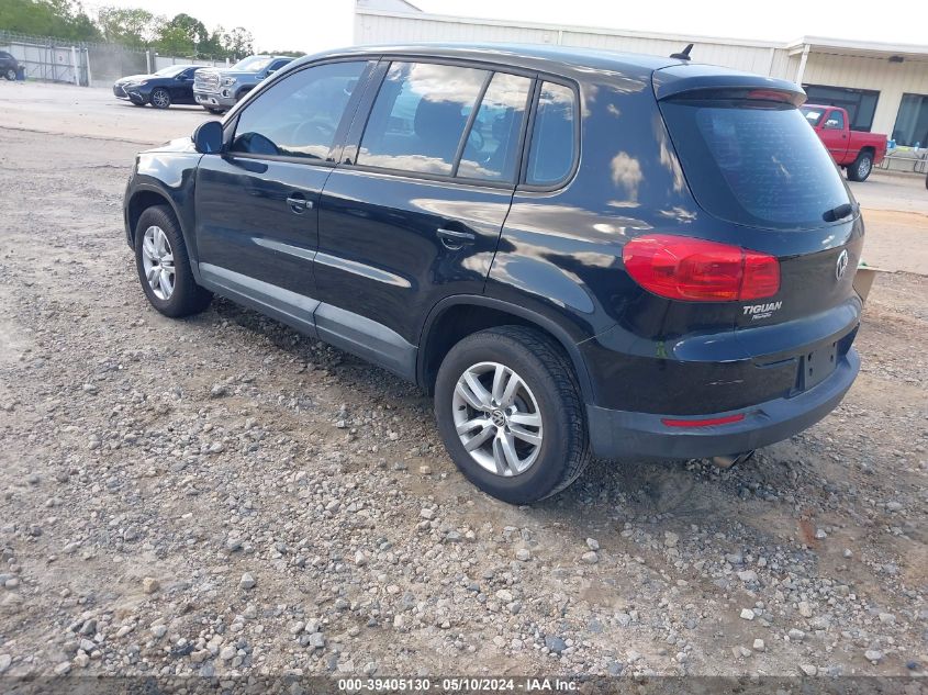 2012 Volkswagen Tiguan S VIN: WVGAV7AX3CW548906 Lot: 39405130