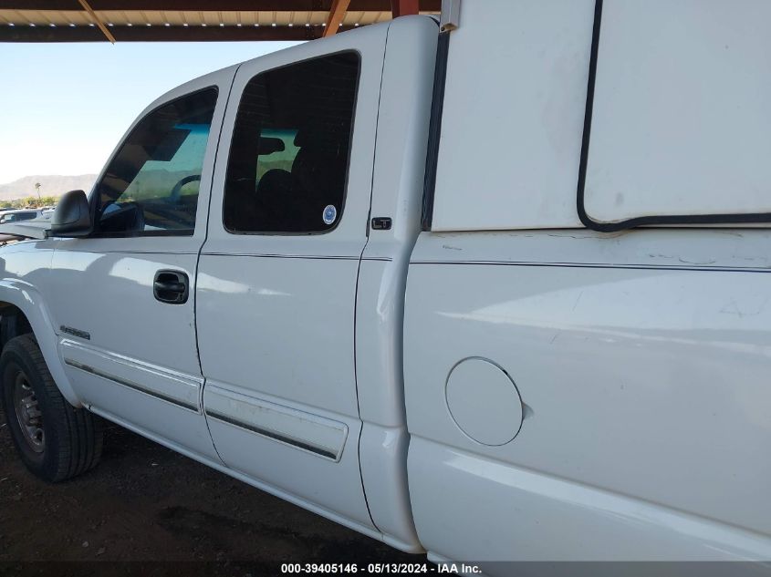 2007 Chevrolet Silverado 2500Hd Classic Lt1 VIN: 1GCHC29U77E196124 Lot: 39405146