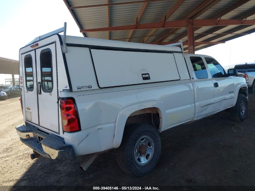 2007 Chevrolet Silverado 2500Hd Classic Lt1 VIN: 1GCHC29U77E196124 Lot: 39405146