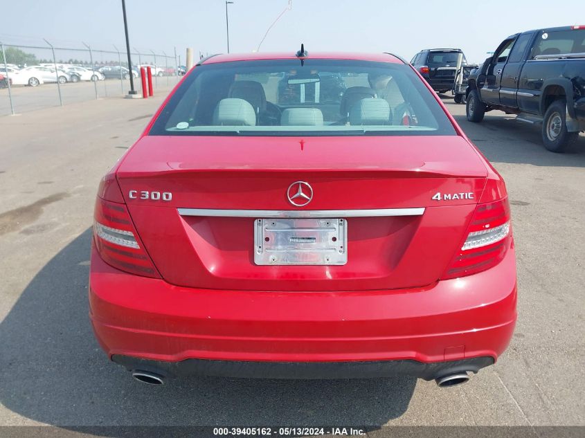 2014 Mercedes-Benz C 300 Luxury 4Matic/Sport 4Matic VIN: WDDGF8AB3ER311345 Lot: 39405162