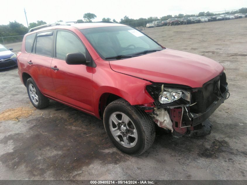 2012 Toyota Rav4 VIN: 2T3BF4DV1CW204374 Lot: 39405214